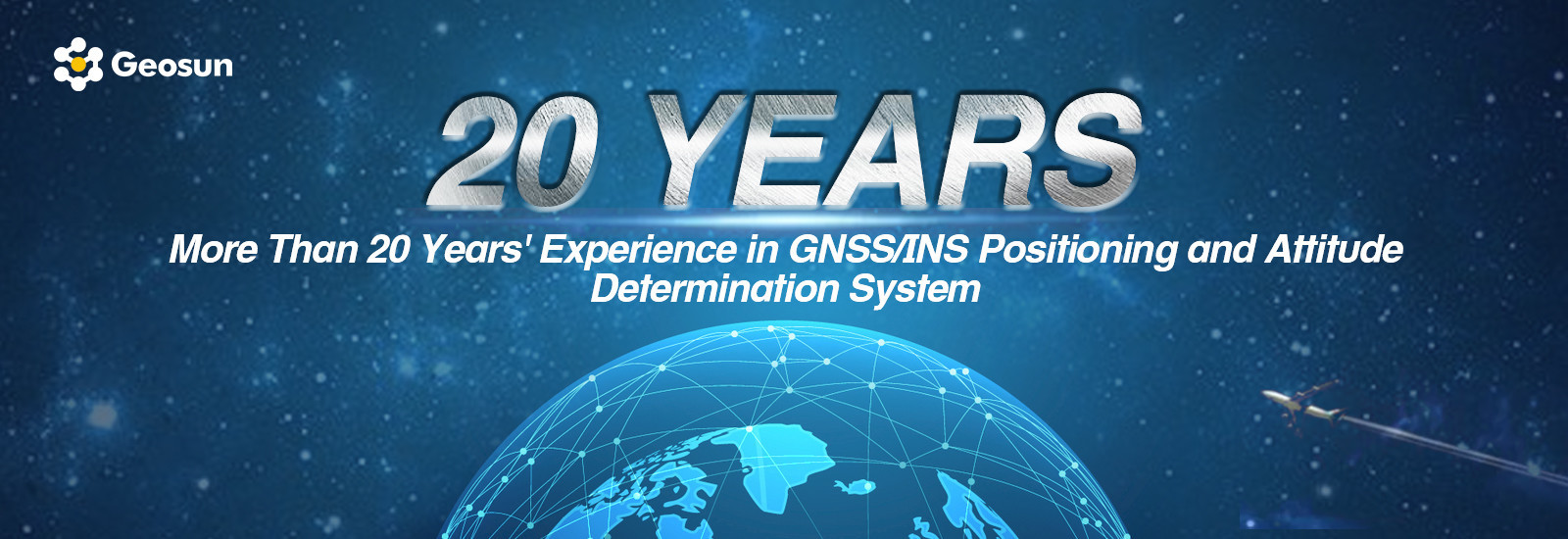 GNSS INS 시스템